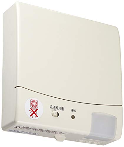 東芝 TOSHIBA 圧力形パイプ用ファン 【VFP-8XKS2】｜お洗濯と住宅設備のドリームケープ