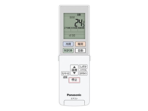 楽天市場】パナソニック 冷暖房エアコン CS-J228C エオリア 冷房