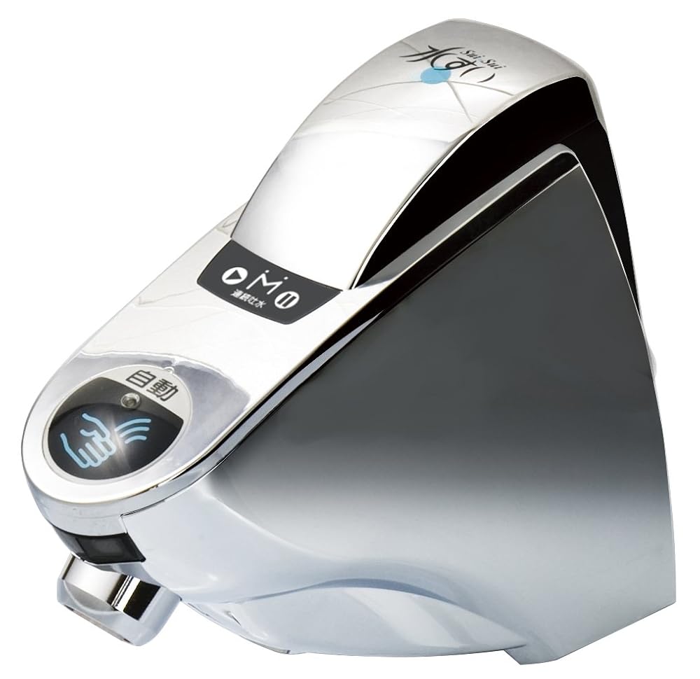 SuSui MIX SS1HM-Aシリーズ 壁付け浄水器 SuSui MIX SS1HM-Aシリーズ 壁付け浄水器