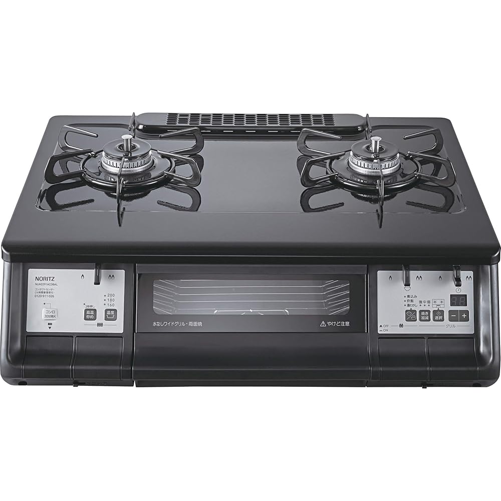 ノーリツ 速見表コンロ プロパンガス用 NLW2294ACDBAR ホーロートップ 無水両面焼食べ物屋 標準尺度大きさ59珊手合い(右高射撃能力) 黒いことプラチナ/黒いこと人間の顔