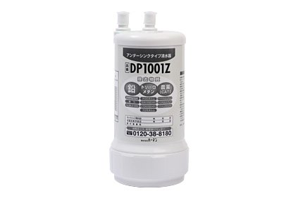 ノーリツ NORITZ 【SGH7AS8】ハーマン浄水器カートリッジ（DP1001Z）【HM】 11,319円