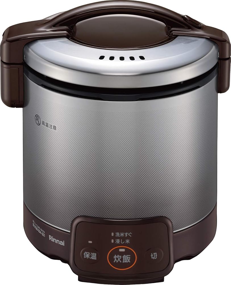 リンナイ 屁っ放り炊飯器 「こがまる」 5合 RR-050VQ(DB) 赤銅色 プロパンガス用 RR-050VQ(DB)/LP
