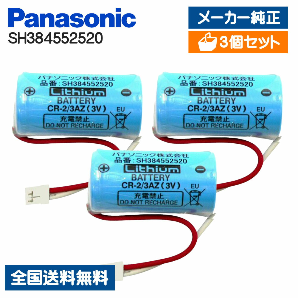 楽天市場】【在庫有/全国送料無料(離島含)】日立 井戸用 浄水器 楽天市場】【在庫有/全国送料無料(離島含)】日立 井戸用 浄水器