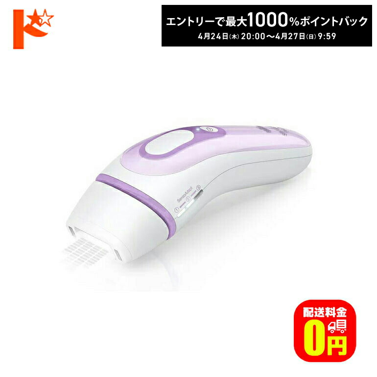楽天市場】最大100%ポイントバック!4/27の9:59まで♪◇在庫限り 楽天市場】最大100%ポイントバック!4/27の9:59まで♪◇在庫限り