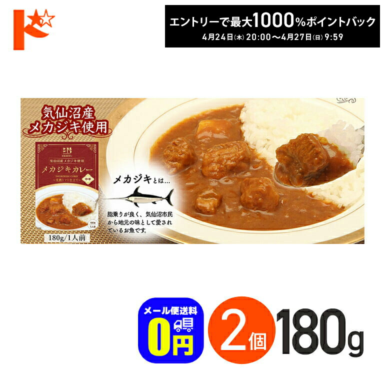 楽天市場】最大100%ポイントバック！4/27の9:59まで♪☆【送料無料 