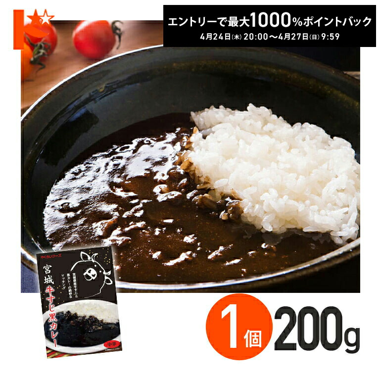 楽天市場】最大100%ポイントバック！4/27の9:59まで♪☆【送料無料 