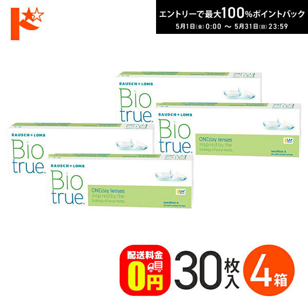 リピート多数 MXH5L6EF78L 型番:MXH5L6EF78L
