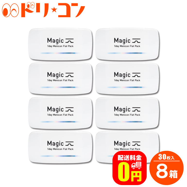 楽天市場】【送料無料】メニコンマジックトーリック Magic 30枚入り 2 ...
