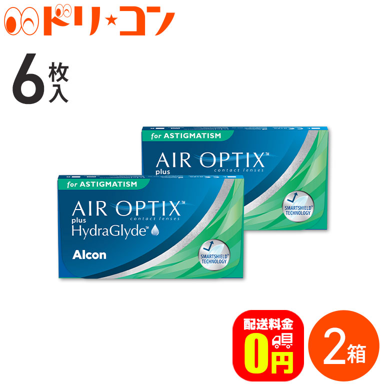 本日特価】 6枚入り 時間指定不可 メニコン メール便発送 乱視用 日時 最大