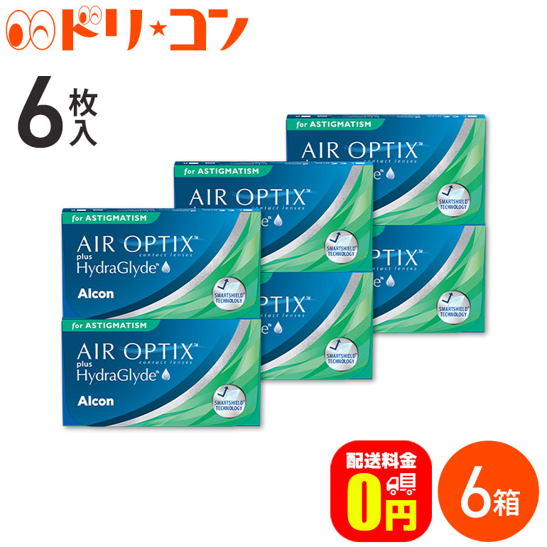 正規品 コンタクトレンズ 乱視用 2week メニコン プレミオ トーリック 6枚入 1箱 メール