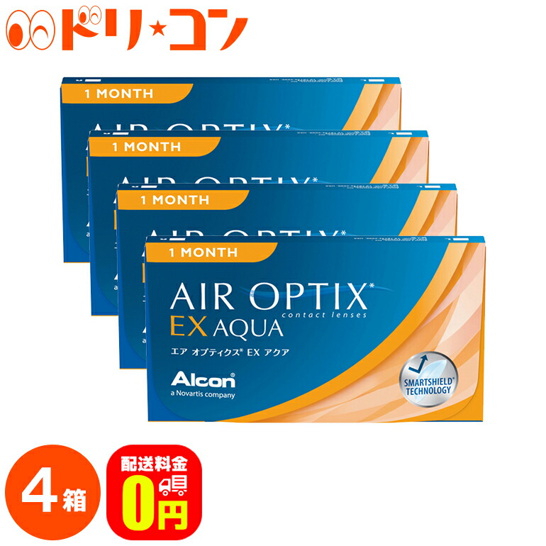 楽天市場】【送料無料】エアオプティクスEXアクア 1箱3枚入 2箱セット 楽天市場】【送料無料】エアオプティクスEXアクア 1箱3枚入 2箱セット