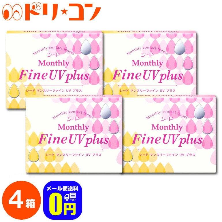市場 火曜限定ポイント8倍相当 ソフトワンモイスト 500ｍｌ ロート製薬ロートcキューブ
