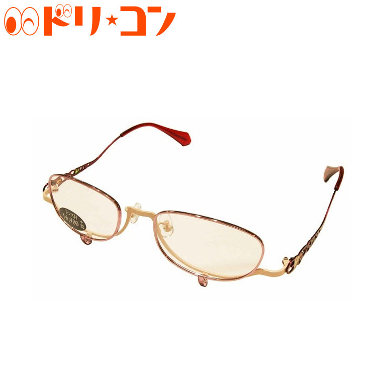憧れ メイクアップフレーム 名古屋眼鏡 専用ケース付 度付加工可能 老眼鏡 美容 メイクアップ ラッピング無料 Www Purpleforparents Us