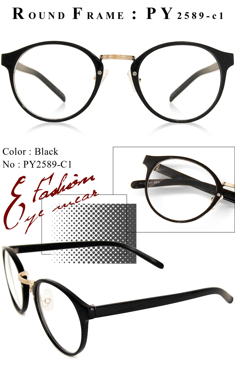 楽天市場 伊達メガネ Uvカット付き 全2種 ラウンドフレーム 丸メガネ ボストン セルフレーム アイウェア ブラック デミブラウン 伊達メガネ の為 各種調整及び度付レンズへの加工不可 ドリームコンタクト ドリームコンタクト
