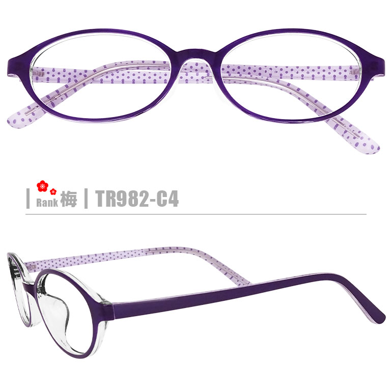 楽天市場 梅ネコメガネ Tr9 C3 セルフレーム 薄型レンズ メガネ拭き ケース付き 赤系 素材の特性上 顔幅の調整 はできません ドリームコンタクト