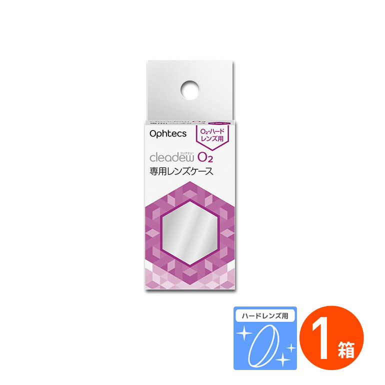 国内正規総代理店アイテム オーツープロテフリー 5mL