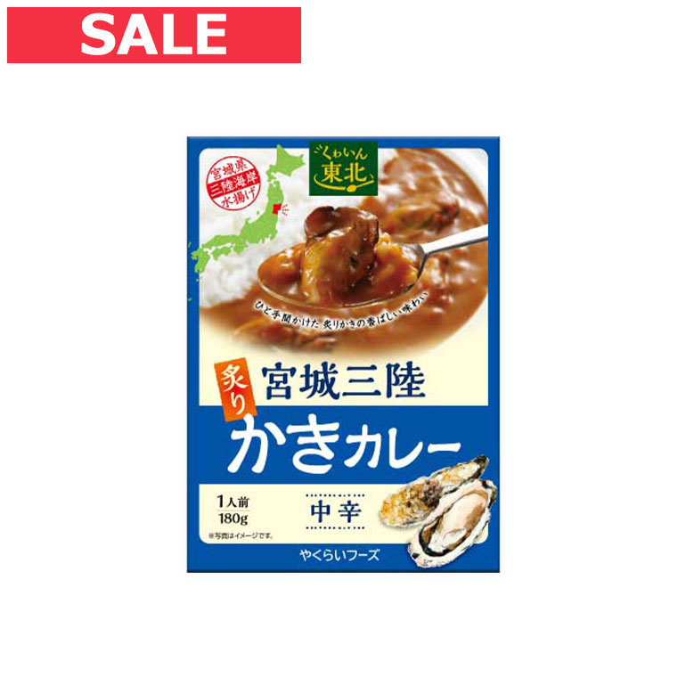 楽天市場】最大100%ポイントバック！10月9日1:59迄♪☆【送料無料