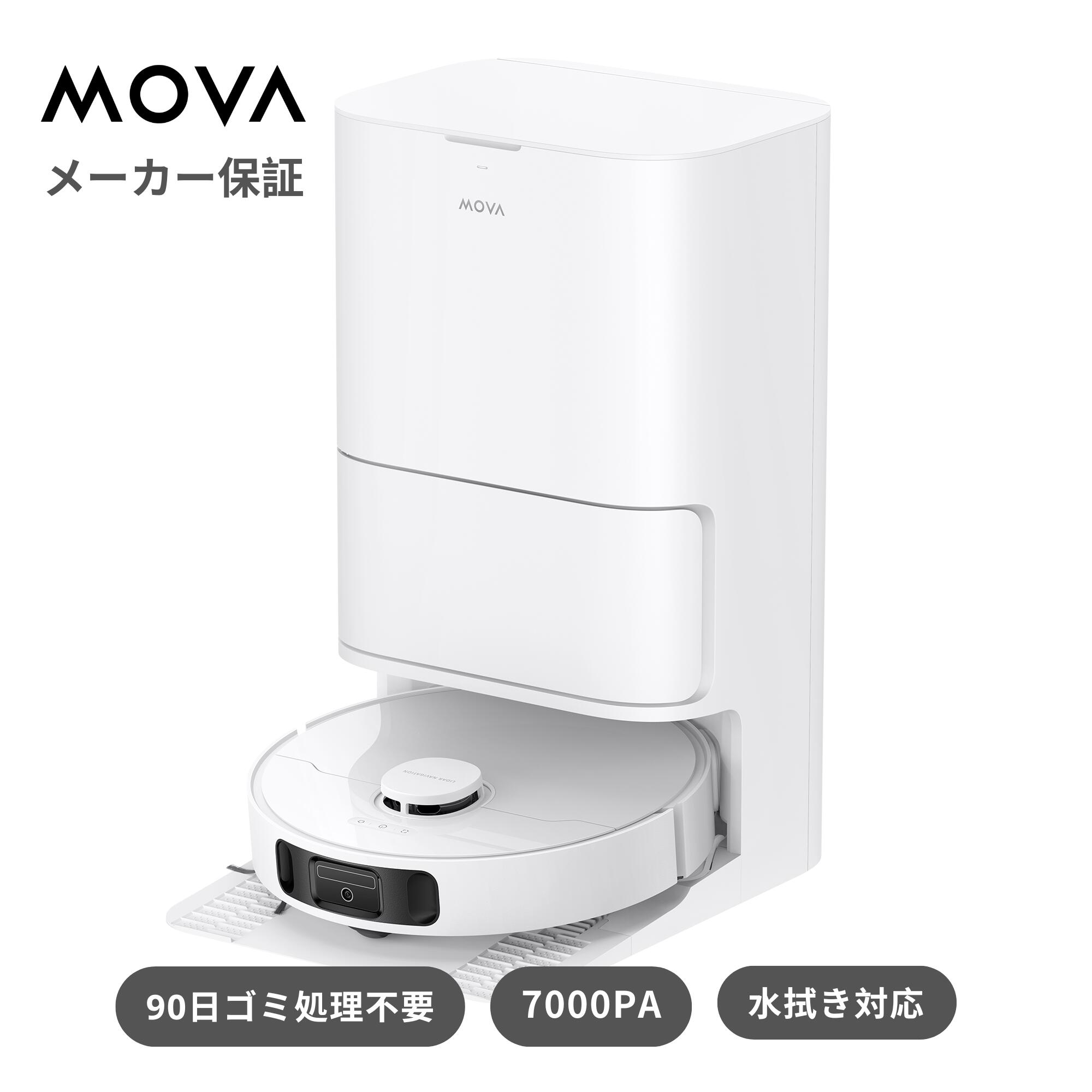 楽天市場】【4月30日までP10倍】Dreame (ドリーミー) L10s Ultra 楽天市場】【4月30日までP10倍】Dreame (ドリーミー) L10s Ultra