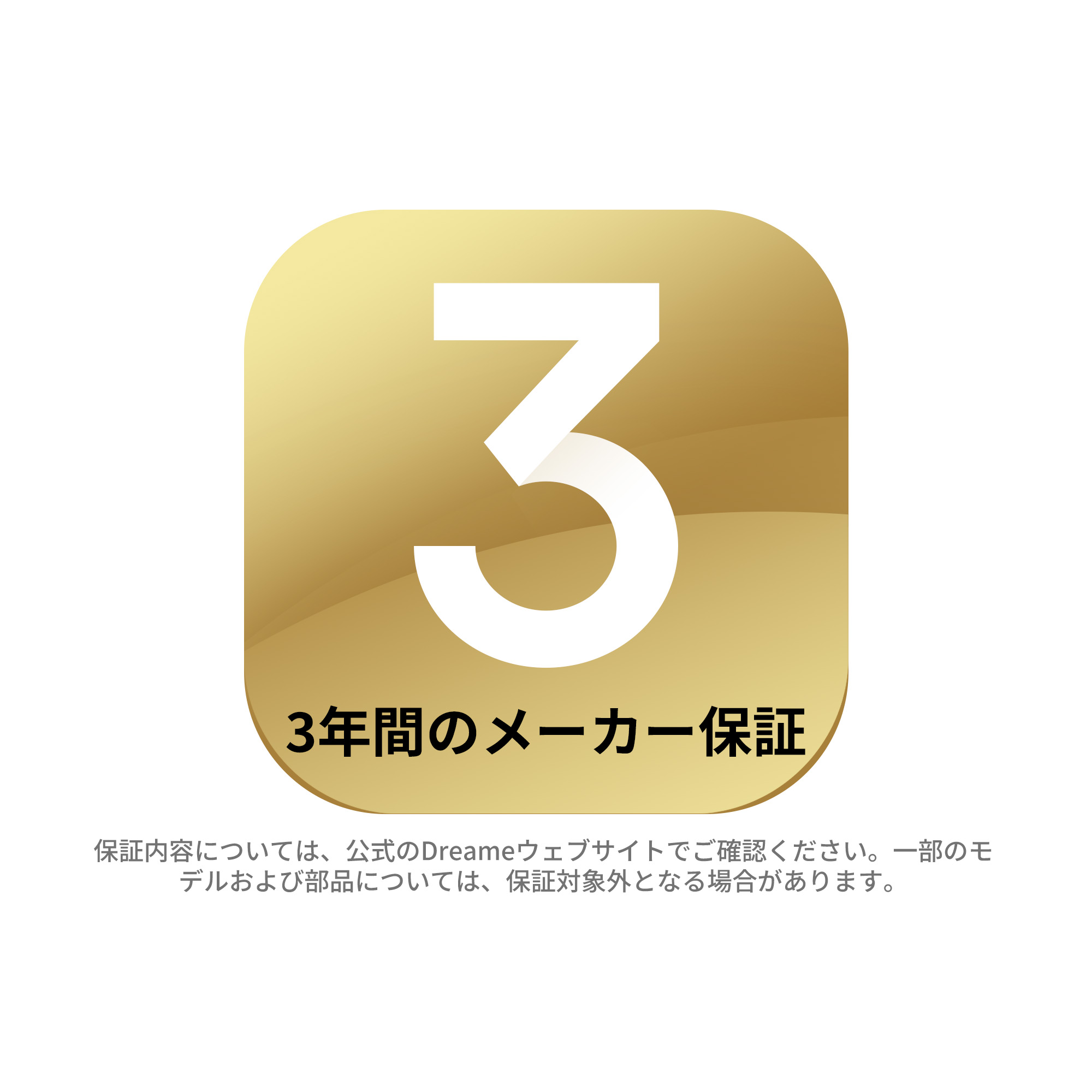 Dreame（ドリーミー）X1Airコードレススティック掃除機、Dreame史上最軽量0.9kg、マルチサーフェス清掃対応、140°のダストライト、ろ過効率99.99%、4-in-1家中まるごと、スティック掃除機クリーナー3年保証一人暮らし軽量ソファーカーテン本棚車