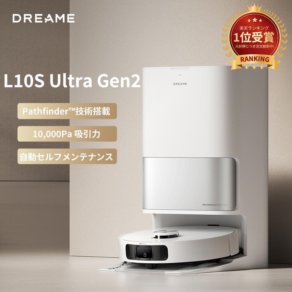 楽天市場】【楽天No.1｜65%OFFクーポン→55,800円 3/1 0:00-3/11 01:59