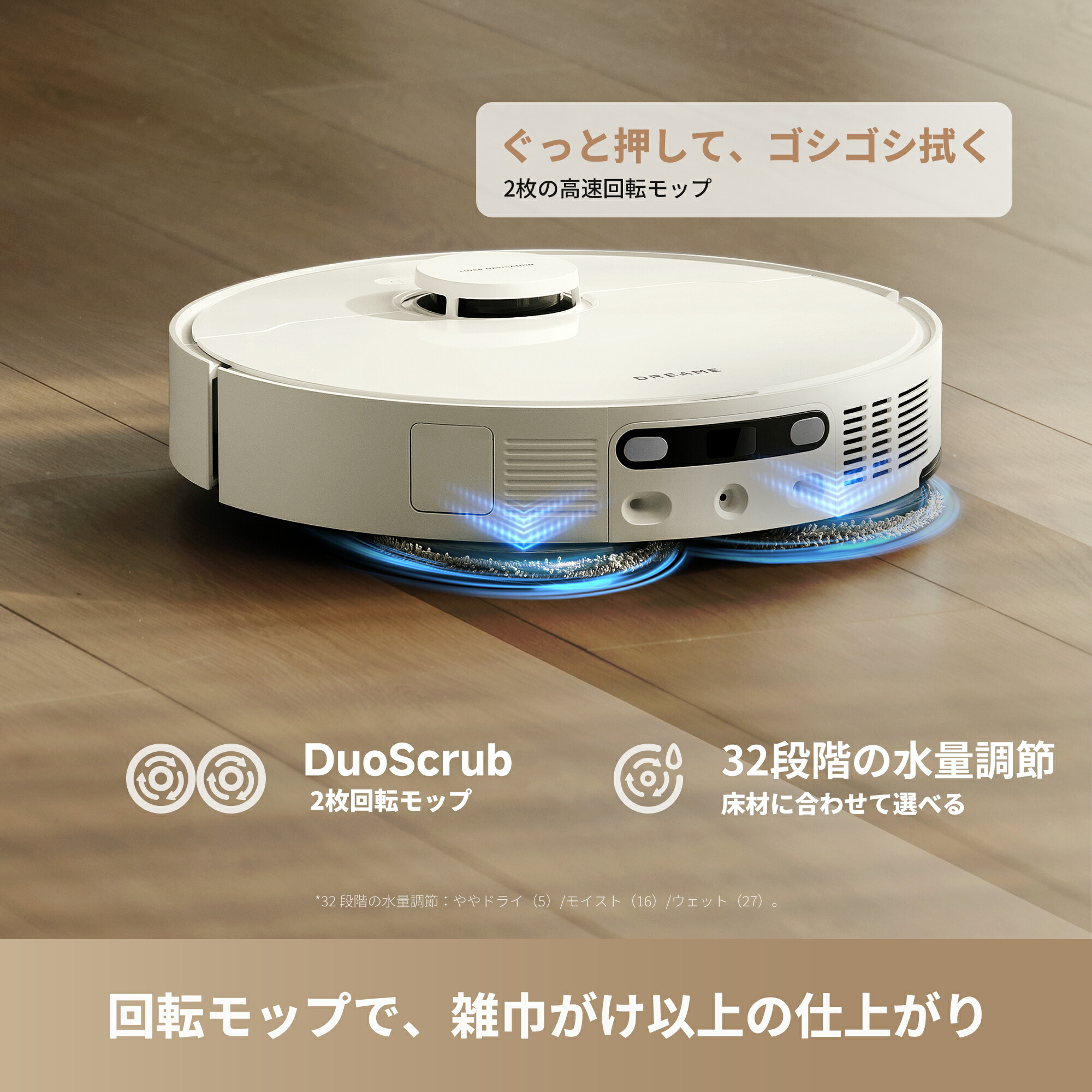 65％OFFクーポン→55,800円 9/12 23:59まで】【2026年4月新発売｜全