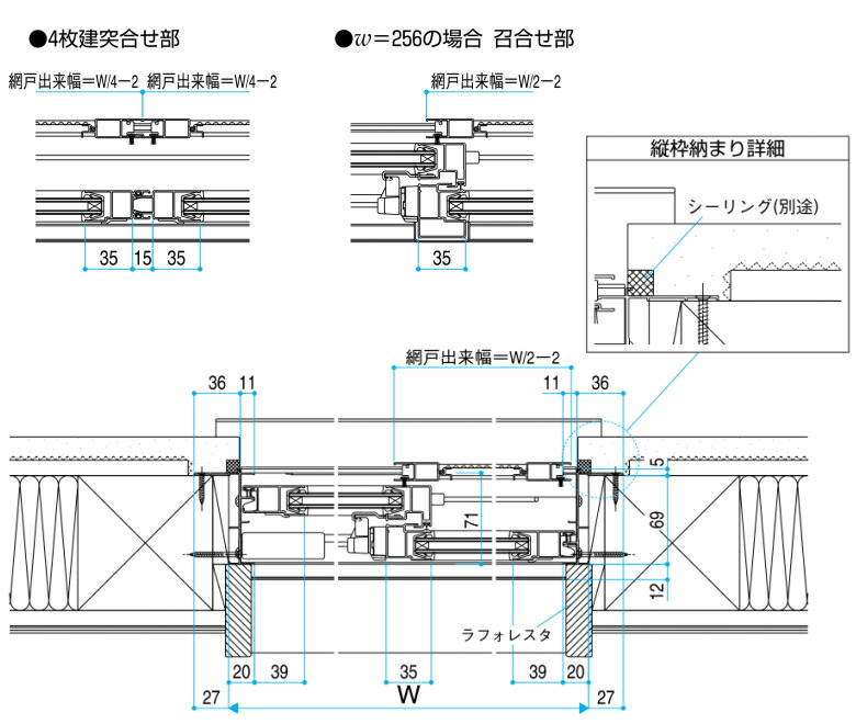YKKapフレミングJ2枚建引き違い窓17603W1800×H370mm内付型窓タイプ複層ガラスアルミサッシ引違い窓YKKサッシリフォームDIYドリーム