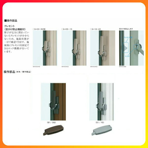 YKKapフレミングJ2枚建引き違い窓17603W1800×H370mm内付型窓タイプ複層ガラスアルミサッシ引違い窓YKKサッシリフォームDIYドリーム