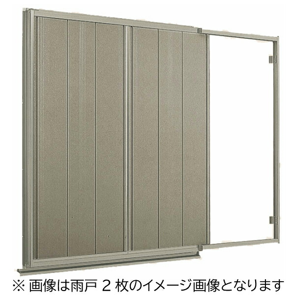 雨戸一筋 半外付型 壁付タイプ Danパネル雨戸 3枚 鏡板無し戸袋 オーダーサイズ 幅一筋W2540〜2951×高さ一筋H908〜1361mm  台風対策 LIXIL TOSTEM リクシル 後付け雨戸 リフォーム DIY ドリーム 人気メーカー・ブランド