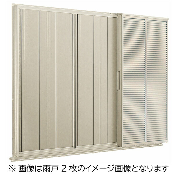 【4月はエントリーでP10倍】 雨戸一筋 半外付型 壁付タイプ Danパネル雨戸 4枚 鏡板付戸袋 オーダーサイズ 幅一筋W2515～3439×高さ一筋H1362～1818mm 台風対策　LIXIL/TOSTEM リクシル 後付け雨戸 リフォーム DIY ドリーム