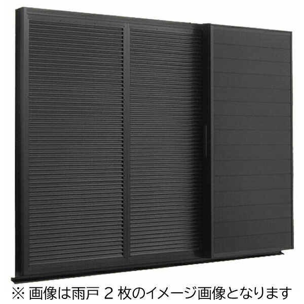 【4月はエントリーでP10倍】 雨戸一筋 半外付型 壁付タイプ ルーバー雨戸 4枚 鏡板付戸袋 オーダーサイズ 幅一筋W2515～3439×高さ一筋H1819～2183mm 台風対策　LIXIL/TOSTEM リクシル 後付け雨戸 リフォーム DIY ドリーム