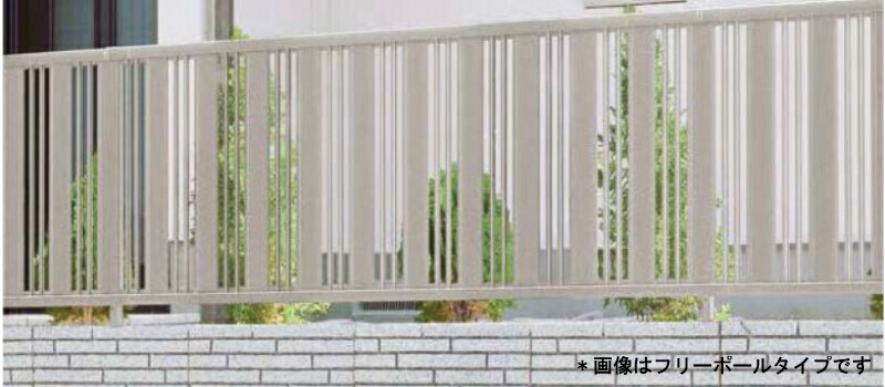 フェンス LIXIL ハイミレーヌR5型フェンス 間仕切りタイプ T-6 本体 2000&times;600mm ドリーム｜ドリーム