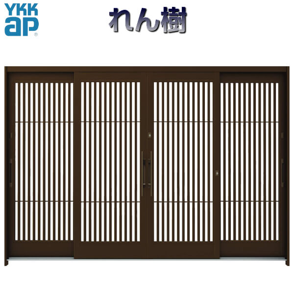 人気 玄関引戸 YKKap れん樹 伝統和風 A02 太桟格子 W1640×H2230 ...