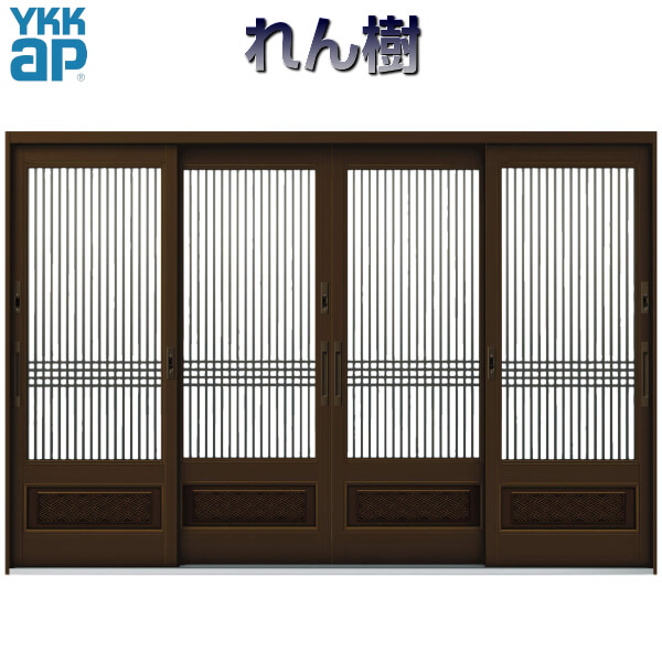 【5月はエントリーでP10倍】断熱玄関引き戸 YKKap れん樹 伝統和風 A04 千本格子腰パネル W3510×H1930 アルミ色 12尺4枚建 ランマ無 複層ガラス YKK 玄関引戸 ドア サッシ リフォーム ドリーム