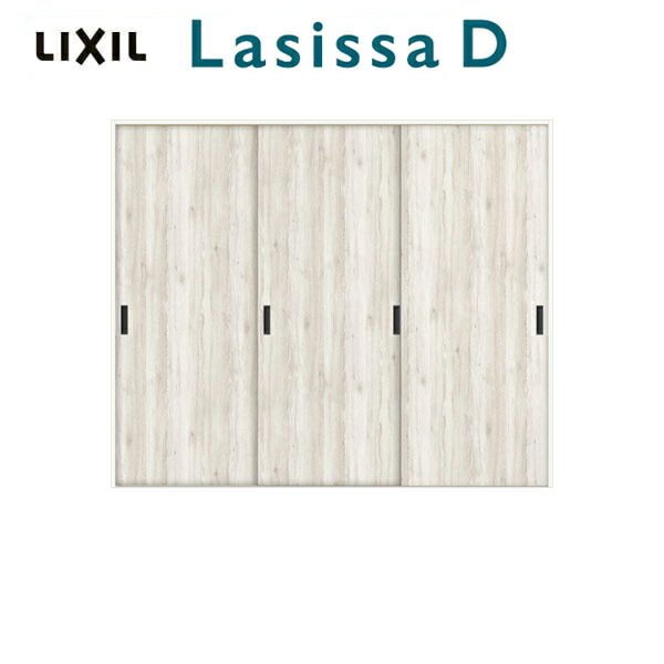 室内引き戸 Vレール方式 3枚建 引き違い戸 ラシッサD パレット LAA ノンケーシング枠 2420 リクシル LIXIL トステム TOSTEM 室内ドア 室内引戸 引き戸 引違い戸 建材 室内 建具 交換 リフォーム DIY ドリーム｜ドリーム