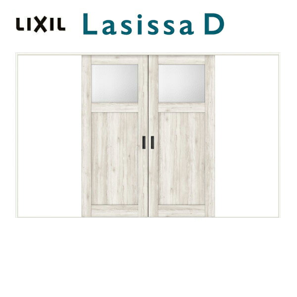 室内引き戸 Vレール方式 2枚建 引き分け戸 ラシッサD パレット LGJ ケーシング付枠 3220 リクシル LIXIL トステム TOSTEM 室内ドア 室内引戸 引き戸 引分け戸 建材 室内 建具 交換 リフォーム DIY ドリーム｜ドリーム