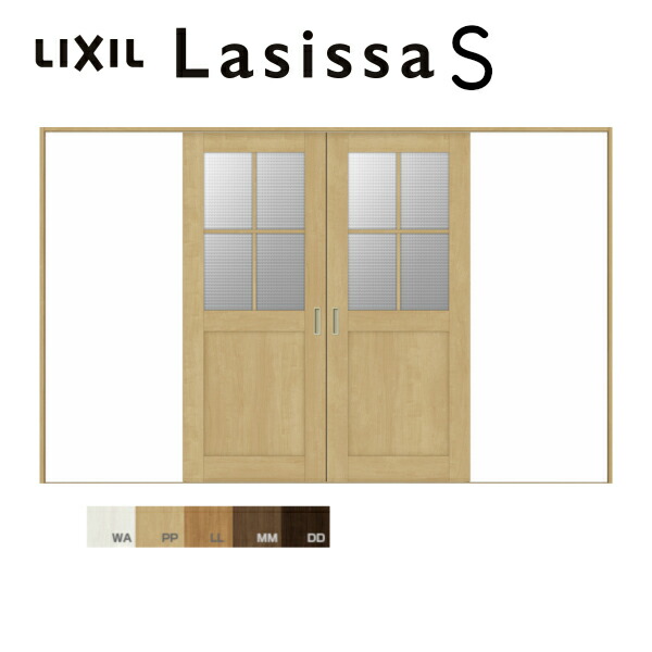 Web限定 室内引戸 引分け戸 Vレール方式 ラシッサs ガラスタイプ Lgh ノンケーシング枠 32 W3253 H23mm リクシル 引き分け戸 室内 建材 建具 ドア 室内ドア 引戸 おしゃれ 交換 室内ドア リフォーム Diy ドリーム 絶対一番安い Jeremyeducation Org