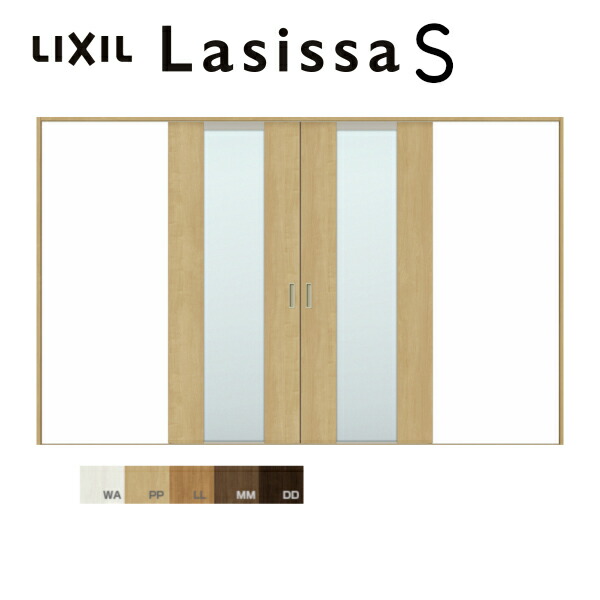 室内引戸 引分け戸 Vレール方式 ラシッサs ガラスタイプ Lgn Lgn 32 ノンケーシング枠 ドア 32 W3253 H23mm リクシル 引き分け戸 室内 建材 建具 ドア 室内ドア 引戸 おしゃれ 交換 室内ドア リフォーム Diy ドリーム ドリームlixil Tostem ラシッサs 室内ドア