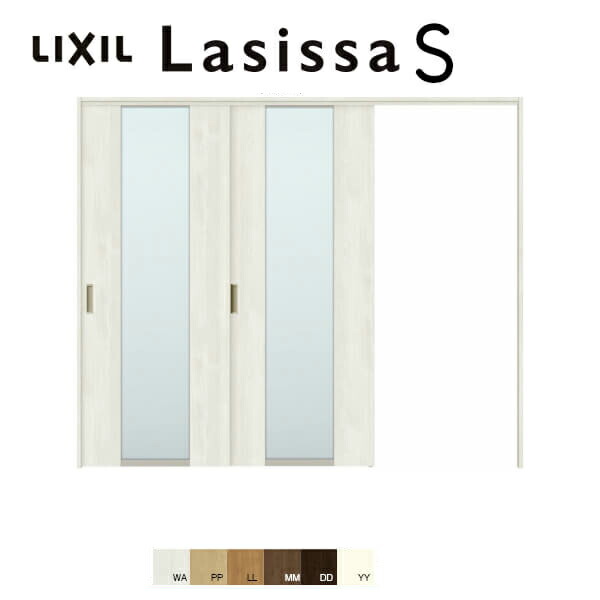 可動間仕切り 片引き戸 2枚建 引戸上吊方式 ラシッサs ガラスタイプ Lgn ノンケーシング枠 24 2423 リクシル 室内引き戸 引戸 建具 ドア 室内ドア おしゃれ 交換 室内ドア リフォーム Diy ドリーム Onpointchiro Com