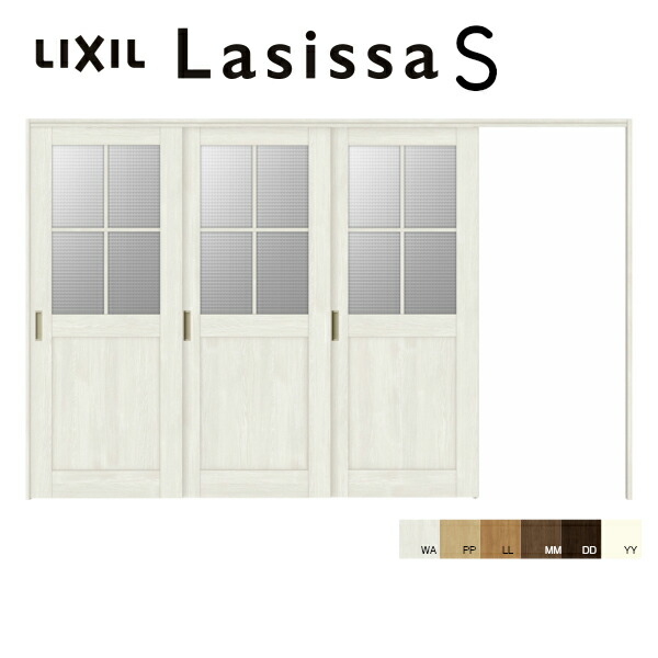 可動間仕切り 片引き戸 3枚建 引戸上吊方式 ラシッサs ガラスタイプ Lgh ノンケーシング枠 32 3223 リクシル 室内引き戸 引戸 建具 ドア 室内ドア おしゃれ 交換 室内ドア リフォーム Diy ドリーム Onpointchiro Com