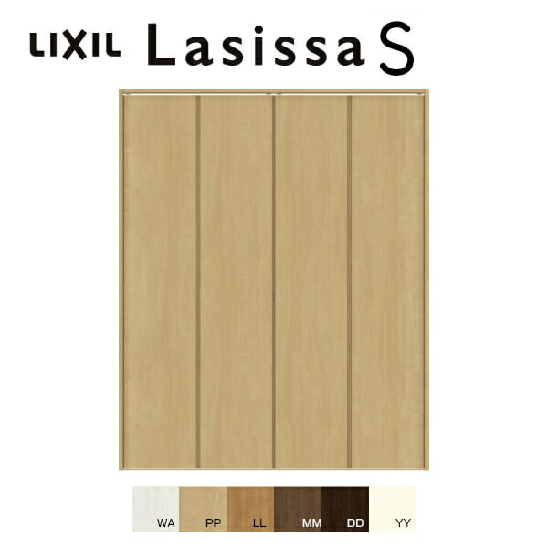 おしゃれ リクシル 収納 リフォーム 12 13m 16 17 18m 折戸 4枚 ラシッサs Diy 押入れ ケーシング枠 室内 ドア 室内ドア Lad トステム Diy Tostem レールタイプ Lixil 扉 ラシッサs パネルタイプ 把手無 折れ戸 ケーシング枠 クローゼット扉 リフォーム クローゼット