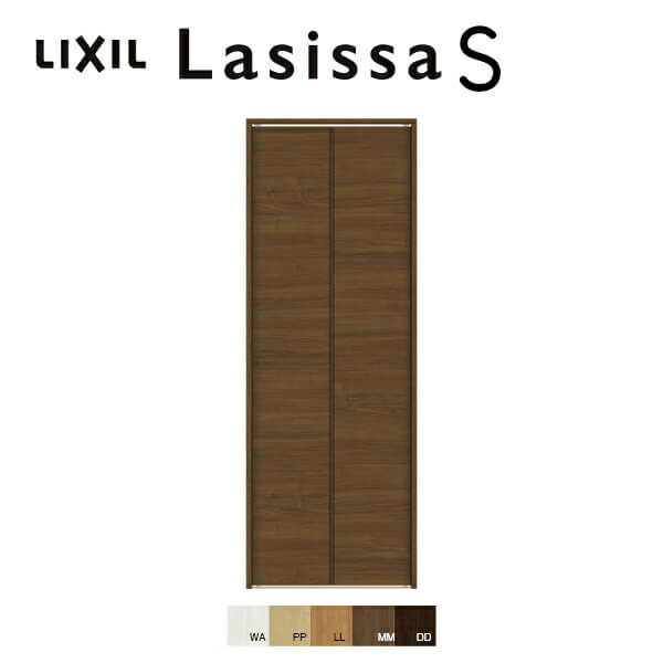 素晴らしい 室内ドア クローゼット 扉 ラシッサs Lixil Tostem リクシル トステム おしゃれ リフォーム Diy 室内ドア クローゼット扉 2枚 折れ戸 ラシッサs レールタイプ パネルタイプ Lae 把手無 ノンケーシング枠 0723 08m23 収納 押入れ 折戸 建具 クローゼット