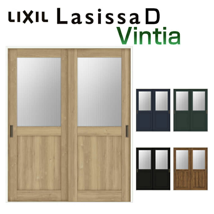 室内引き戸 Vレール方式 2枚建 引き違い戸 ラシッサD ヴィンティア LGH ケーシング付枠 1620/1820 リクシル LIXIL トステム TOSTEM 室内ドア 室内引戸 引き戸 引違い戸 建材 室内 建具 交換 リフォーム DIY ドリーム|ドリーム