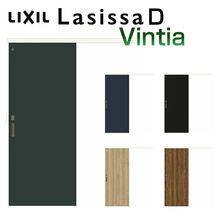 Lixil ラシッサdヴィンティア 建具 室内ドア 室内建具 扉 ドア おしゃれ ドア 1番人気 建具 リクシル 再入荷 トイレタイプ リフォーム Diy 室内引戸 片引き戸 トイレタイプ アウトセット方式 ラシッサ D ヴィンティア パネルタイプ Laa 13 16 10 リクシル