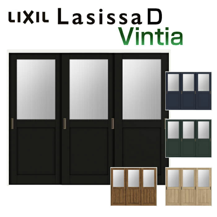 Lixil ラシッサdヴィンティア 室内ドア 24 2423 室内建具 居室ドア 引き戸 Diy 扉 おしゃれ リフォーム Diy 可動間仕切り 引き違い戸 3枚建 引戸上吊方式 ラシッサ D ヴィンティア ガラスタイプ Lgh ケーシング付枠 24 2423 リクシル 建具 ドア 室内ドア 木製上吊り