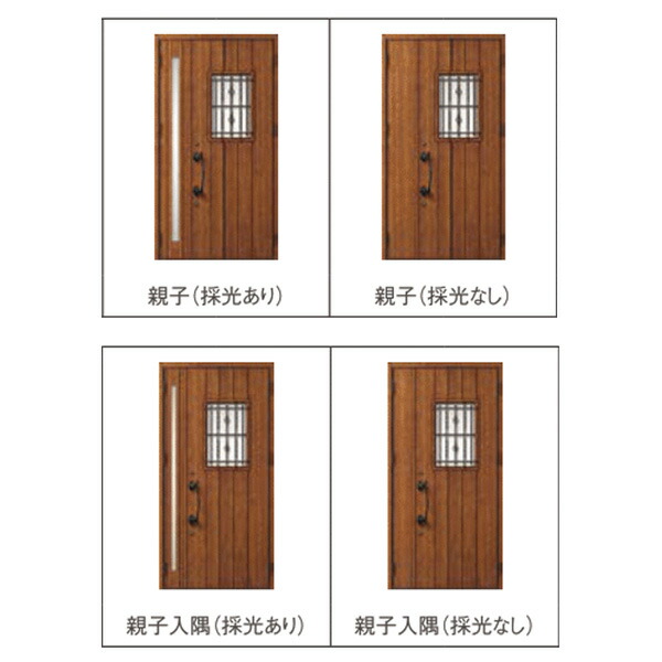 玄関ドア 断熱k2 K4仕様 ジエスタ 親子 採光 入隅 D43型 リクシル Lixil トステム Tostem 住宅 ドア 玄関サッシ アルミサッシ 交換 リフォーム Diy ドリーム Painfreepainrelief Com