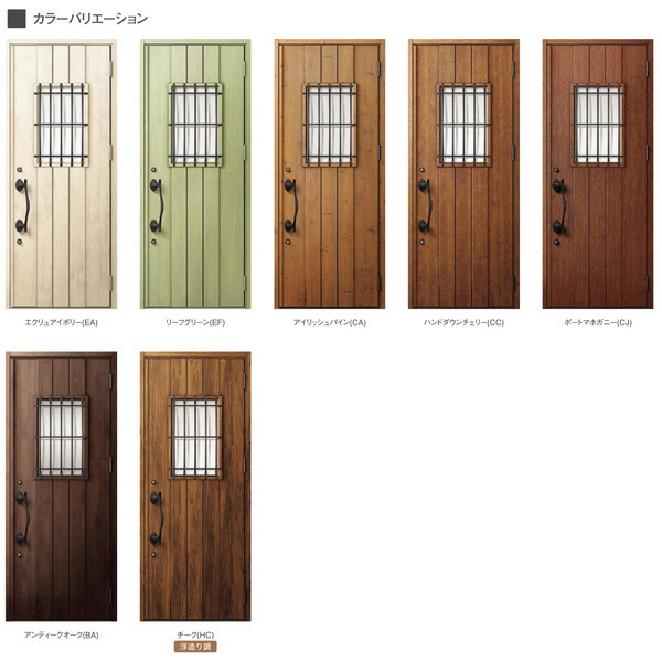 玄関ドア 断熱k2 K4仕様 ジエスタ 親子 採光 入隅 D44型 リクシル Lixil トステム Tostem 住宅 ドア 玄関サッシ アルミサッシ 交換 リフォーム Diy ドリーム Painfreepainrelief Com