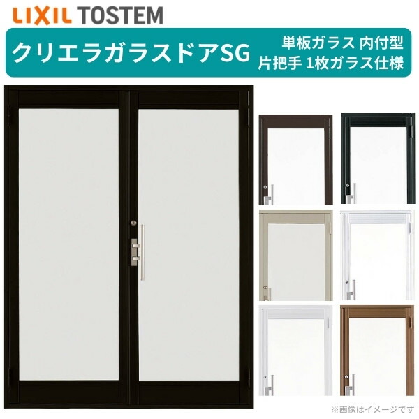 楽天市場】店舗引き戸 半外型 16518 W1690×H1818mm ランマなし 2 楽天市場】店舗引き戸 半外型 16518 W1690×H1818mm ランマなし 2