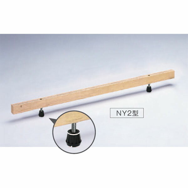 万協 高遮音防振システムネダNY2型 14本入り口・入口 NY2-610 うしろ押し脚 万協随行 二重床