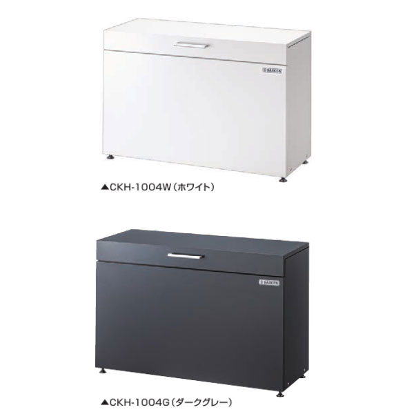 [売れ筋 ] M8YFR267QA8 (M8YFR267QA8)