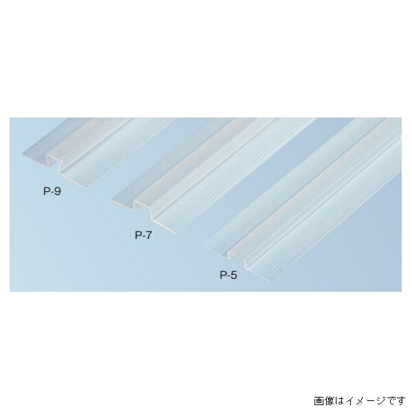 キョーセー ダイアロン ハットジョイナー P-8L 100本入り口・入口 自然的